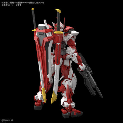 【🟢𝐏𝐑𝐄𝐎𝐑𝐃𝐄𝐑 DEC/JAN-2027】 MG GUNDAM LIBERTY ASTRAY RED FRAME