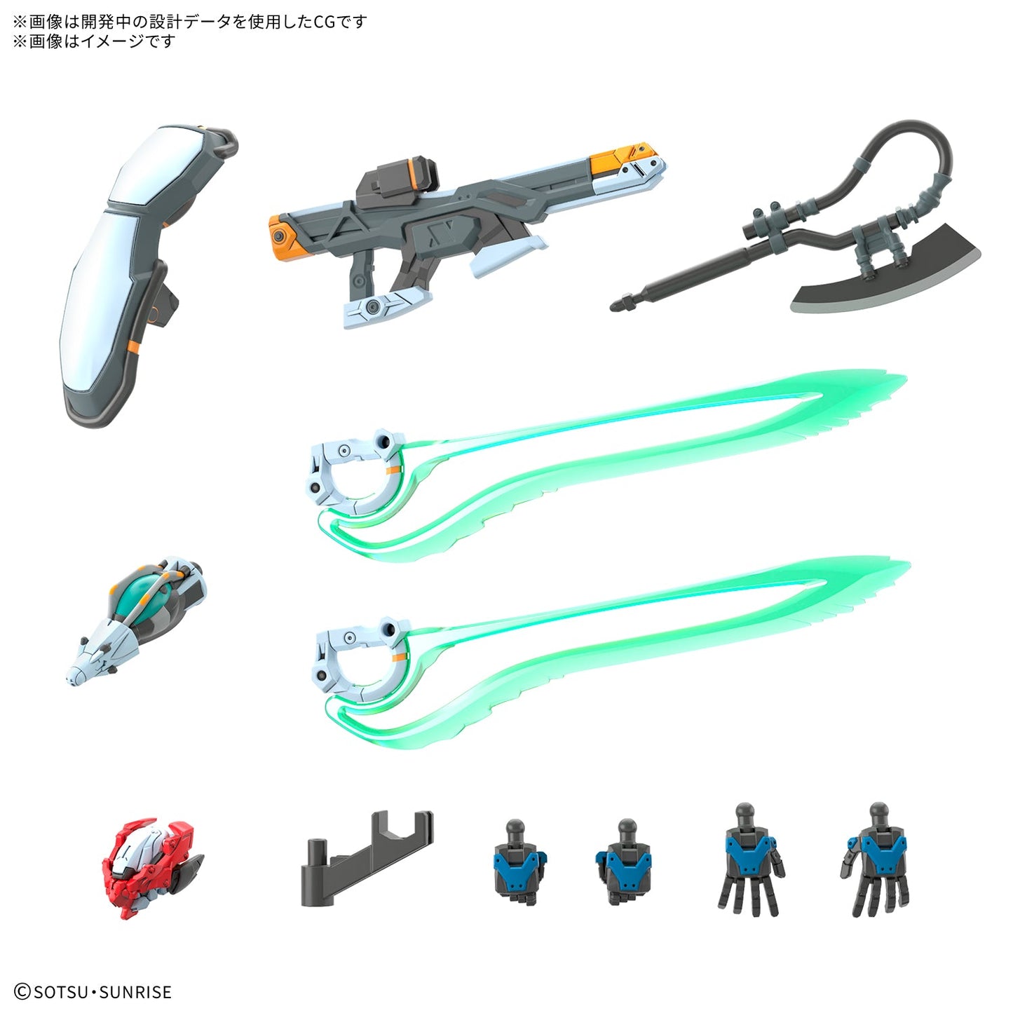 HG-GQ GQUUUUUUX (ENDYMION UNIT AWAKENED)