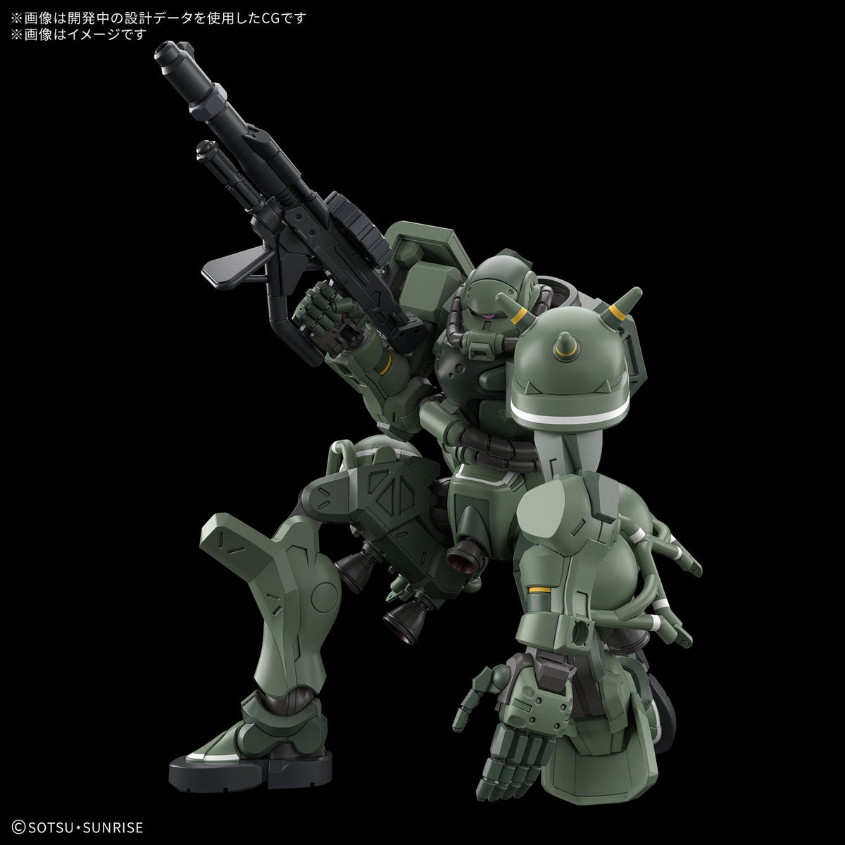 【🔥CLEARANCE】 HG-GQ MS-06 ZAKU (GQ)