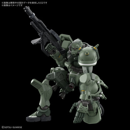 【🔥CLEARANCE】 HG-GQ MS-06 ZAKU (GQ)