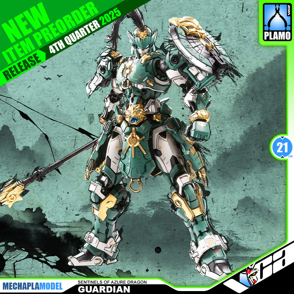 【🟢𝐏𝐑𝐄𝐎𝐑𝐃𝐄𝐑 JUN-2026】 GUARDIAN - SENTINELS OF AZURE DRAGON 巡界使 · 龙戟