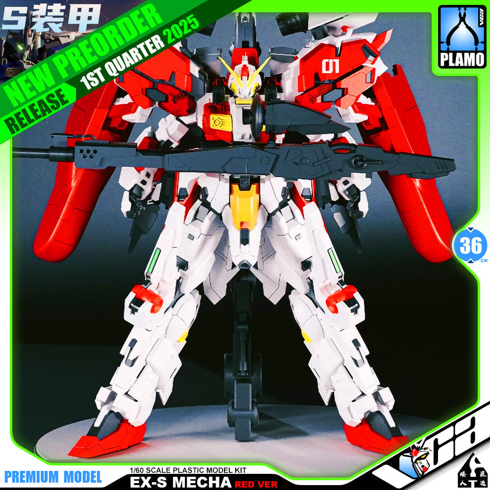 【🟢𝐏𝐑𝐄𝐎𝐑𝐃𝐄𝐑 DELAYED Q4-2025】 EX-S MECHA - RED VER