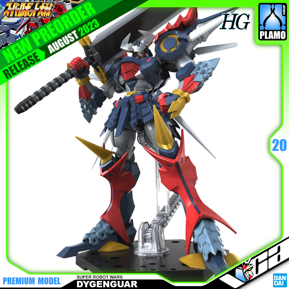 PREORDER AUG-2023 🟢 HG DYGENGUAR