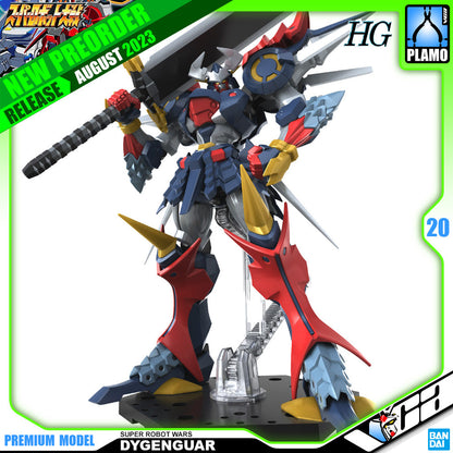 PREORDER AUG-2023 🟢 HG DYGENGUAR