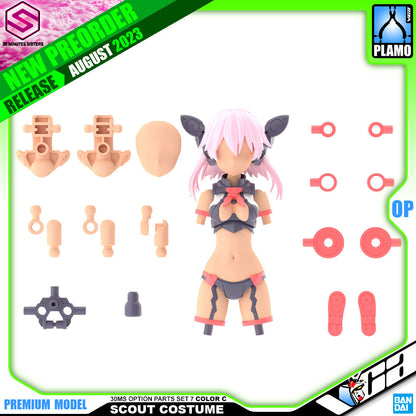 PREORDER AUG-2023 🟢 30MS OPTION PARTS SET 8 (SCOUT COSTUME) [COLOR C]
