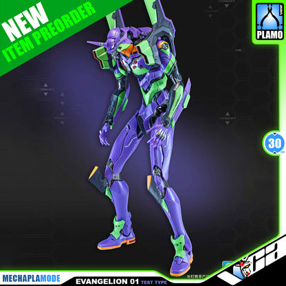 【🟢𝐏𝐑𝐄𝐎𝐑𝐃𝐄𝐑 Q2/Q3-2026】 TRON EVANGELION TEST TYPE-01 - DELUXE EDITION