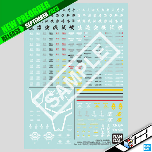 PREORDER SEP-2023 🟢 30 MINUTES MISSIONS WATER DECALS MULTIUSE 3