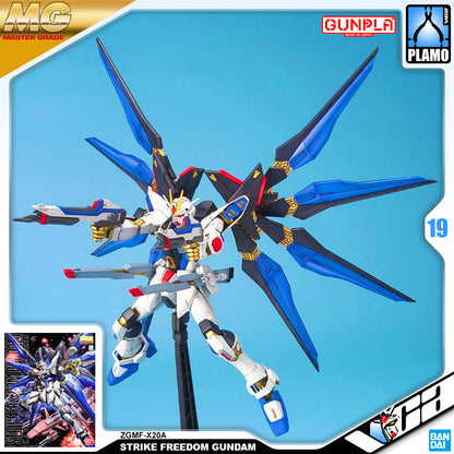 【🔵𝐁𝐀𝐂𝐊𝐎𝐑𝐃𝐄𝐑 JUL-2026】 MG STRIKE FREEDOM GUNDAM