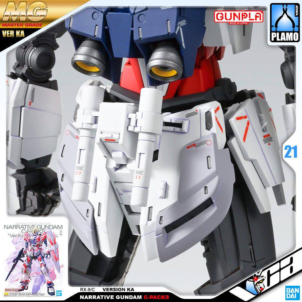 MG NARRATIVE GUNDAM C-PACKS VER KA