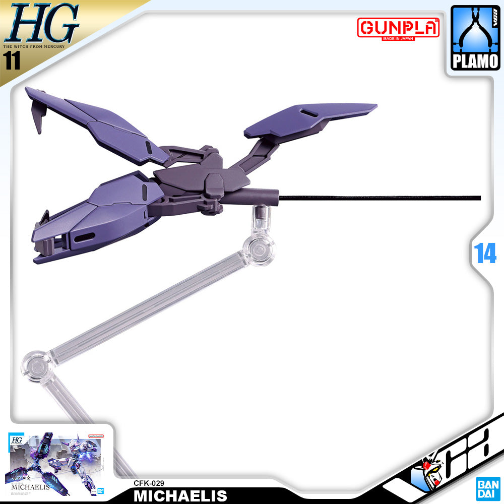 【🔵𝐁𝐀𝐂𝐊𝐎𝐑𝐃𝐄𝐑 AUG-2026】 HG MICHAELIS