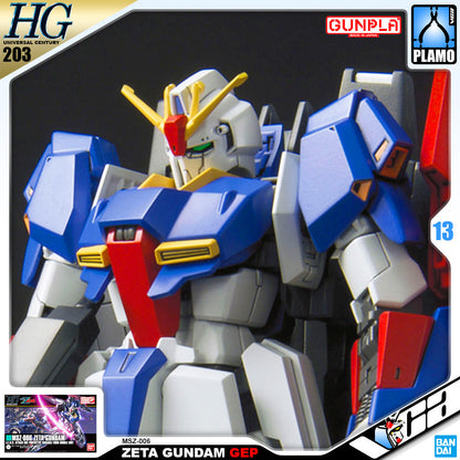 【🔵𝐁𝐀𝐂𝐊𝐎𝐑𝐃𝐄𝐑 OCT-2026】 HG-UC ZETA GUNDAM - GEP VER