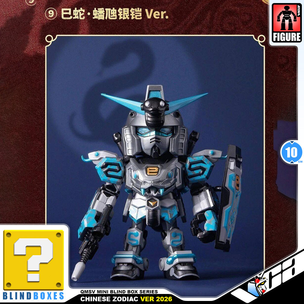 QMSV mini CHINESE ZODIAC GUNDAM VER. 2026