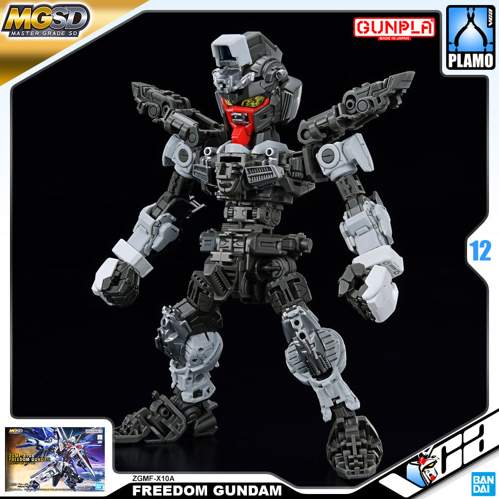 MGSD FREEDOM GUNDAM