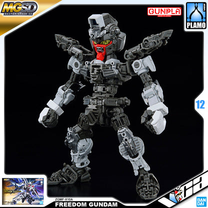 MGSD FREEDOM GUNDAM