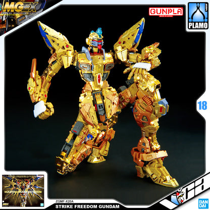 MGEX STRIKE FREEDOM GUNDAM