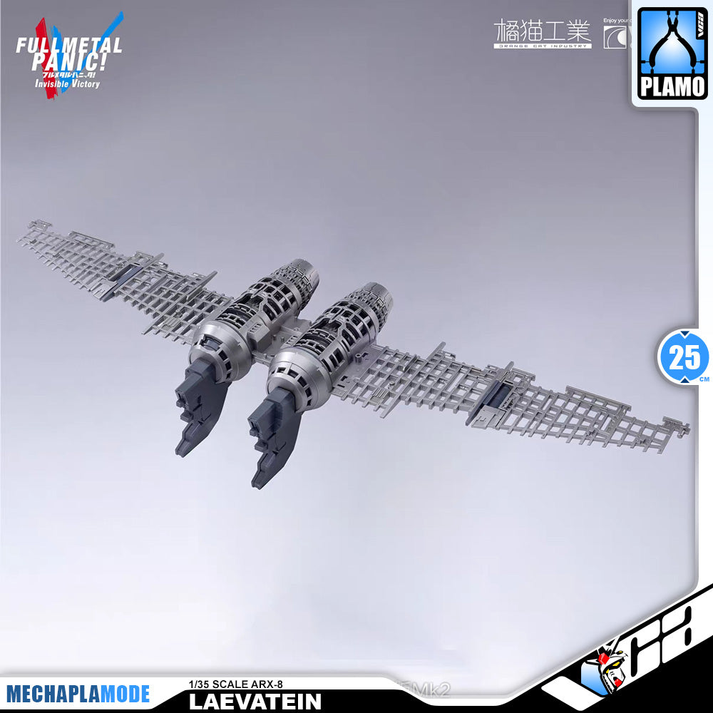 【🟢𝐏𝐑𝐄𝐎𝐑𝐃𝐄𝐑 Q3-2026】 ARX-8 LAEVATEIN + XL-3 Booster