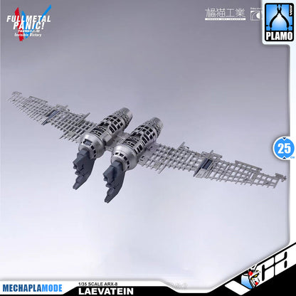 【🟢𝐏𝐑𝐄𝐎𝐑𝐃𝐄𝐑 Q3-2026】 ARX-8 LAEVATEIN + XL-3 Booster