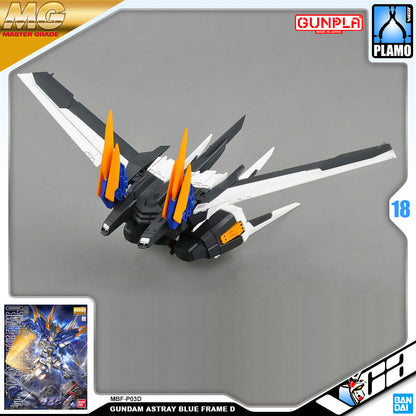 MG GUNDAM ASTRAY BLUE FRAME D
