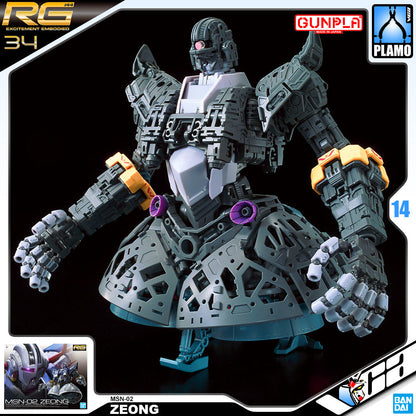 【🔵𝐁𝐀𝐂𝐊𝐎𝐑𝐃𝐄𝐑 SEP-2026】 RG MSN-02 ZEONG