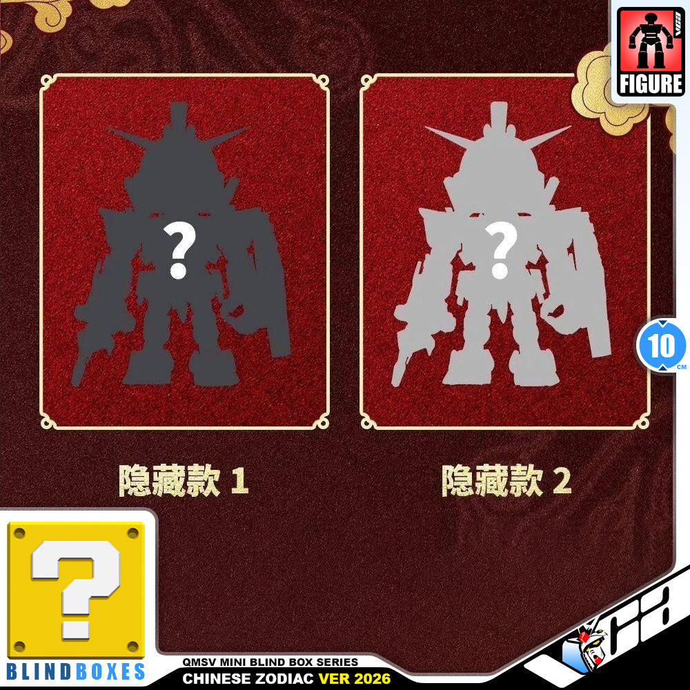QMSV mini CHINESE ZODIAC GUNDAM VER. 2026