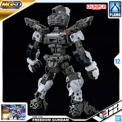 MGSD FREEDOM GUNDAM