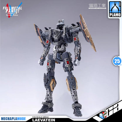 【🟢𝐏𝐑𝐄𝐎𝐑𝐃𝐄𝐑 Q3-2026】 ARX-8 LAEVATEIN + XL-3 Booster