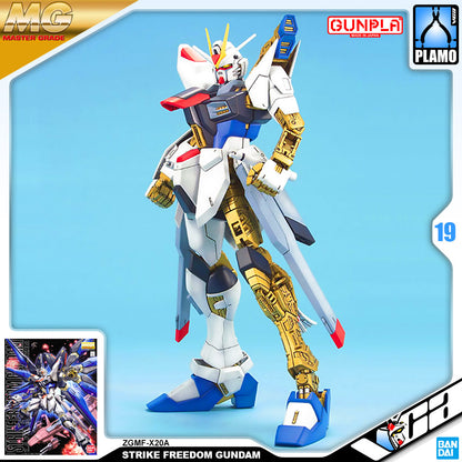 【🔵𝐁𝐀𝐂𝐊𝐎𝐑𝐃𝐄𝐑 JUL-2026】 MG STRIKE FREEDOM GUNDAM