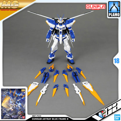 MG GUNDAM ASTRAY BLUE FRAME D