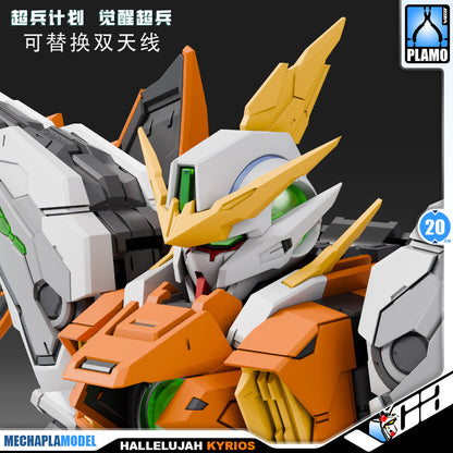 【🟢𝐏𝐑𝐄𝐎𝐑𝐃𝐄𝐑 JUL/AUG-2026】 HALLELUJAH KYRIOS 哈雷路亚
