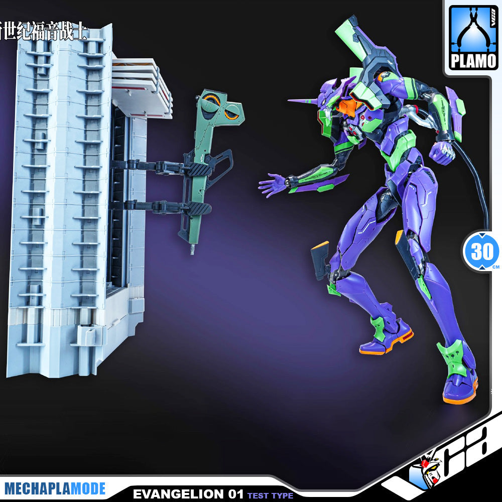 【🟢𝐏𝐑𝐄𝐎𝐑𝐃𝐄𝐑 Q2/Q3-2026】 TRON EVANGELION TEST TYPE-01 - DELUXE EDITION