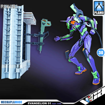 【🟢𝐏𝐑𝐄𝐎𝐑𝐃𝐄𝐑 Q2/Q3-2026】 TRON EVANGELION TEST TYPE-01 - DELUXE EDITION