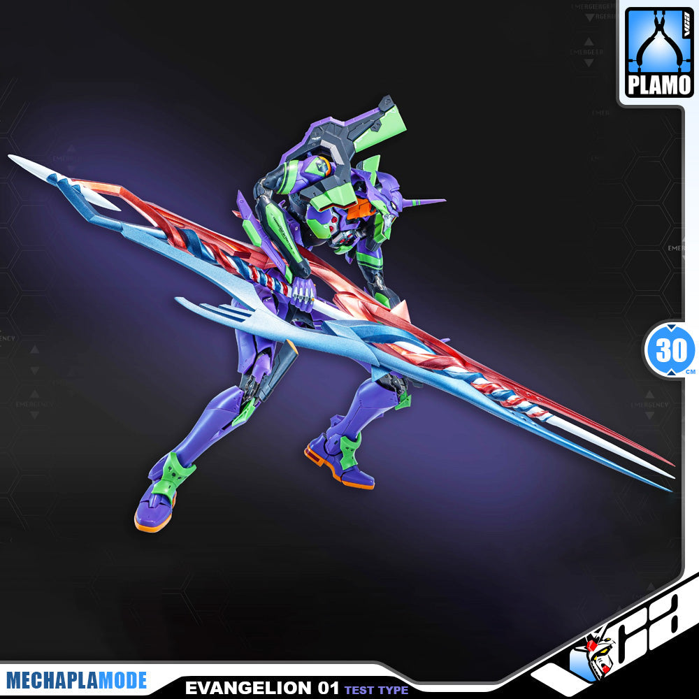 【🟢𝐏𝐑𝐄𝐎𝐑𝐃𝐄𝐑 Q2/Q3-2026】 TRON EVANGELION TEST TYPE-01 - DELUXE EDITION