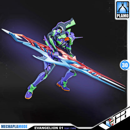 【🟢𝐏𝐑𝐄𝐎𝐑𝐃𝐄𝐑 Q2/Q3-2026】 TRON EVANGELION TEST TYPE-01 - DELUXE EDITION