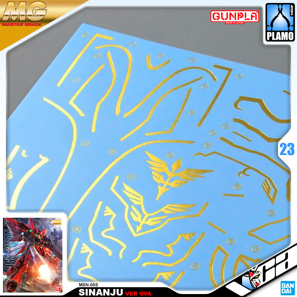 【🔥CLEARANCE】 MG SINANJU VER OVA