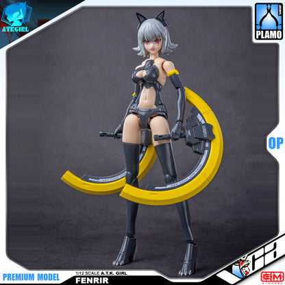 PREORDER Q3-2023 🟢 FENRIR WOLF