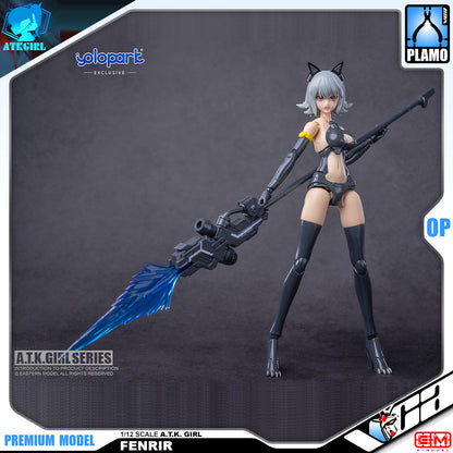 PREORDER Q3-2023 🟢 FENRIR WOLF