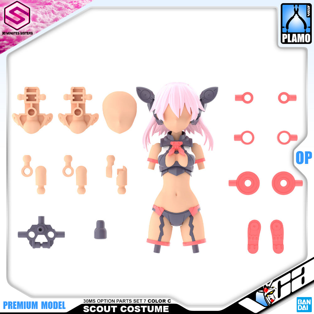 PREORDER AUG-2023 🟢 30MS OPTION PARTS SET 8 (SCOUT COSTUME) [COLOR C]