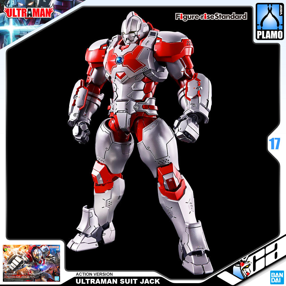 FRS ULTRAMAN SUIT JACK (ACTION VER)