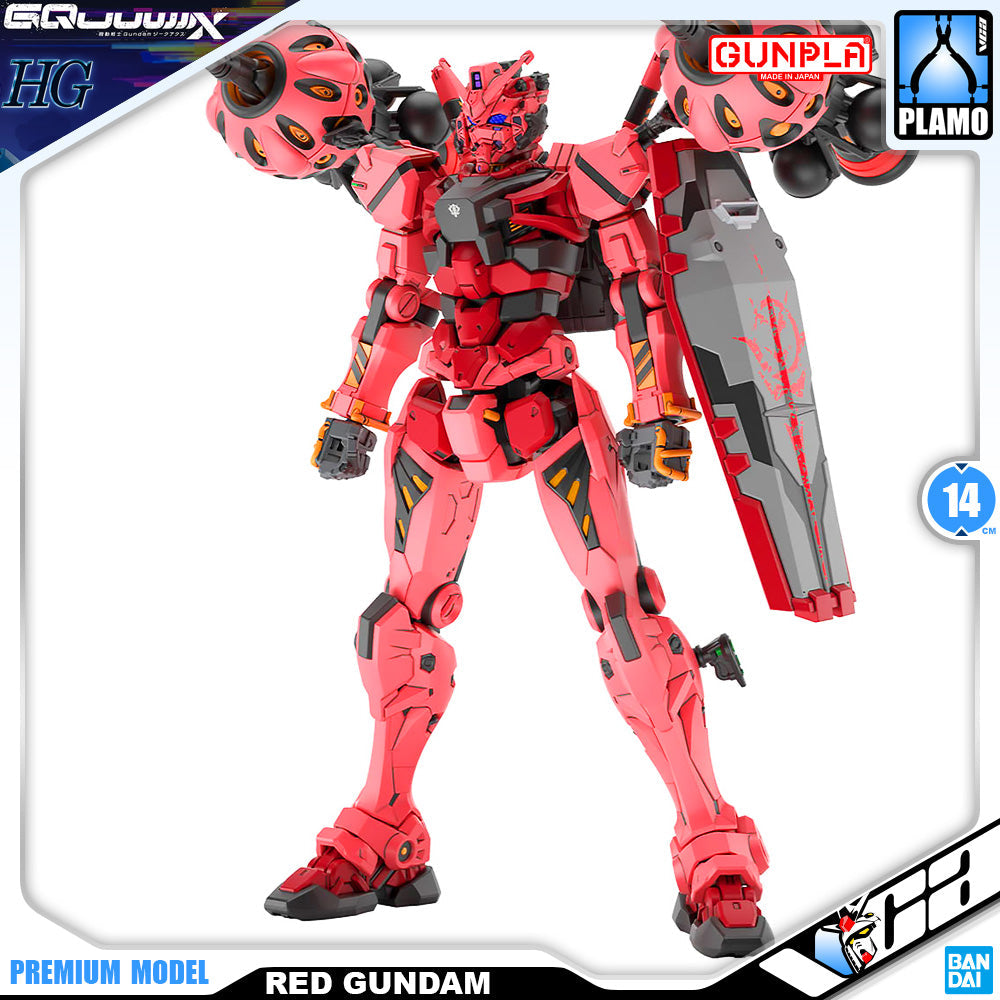 HG-GQ RED GUNDAM