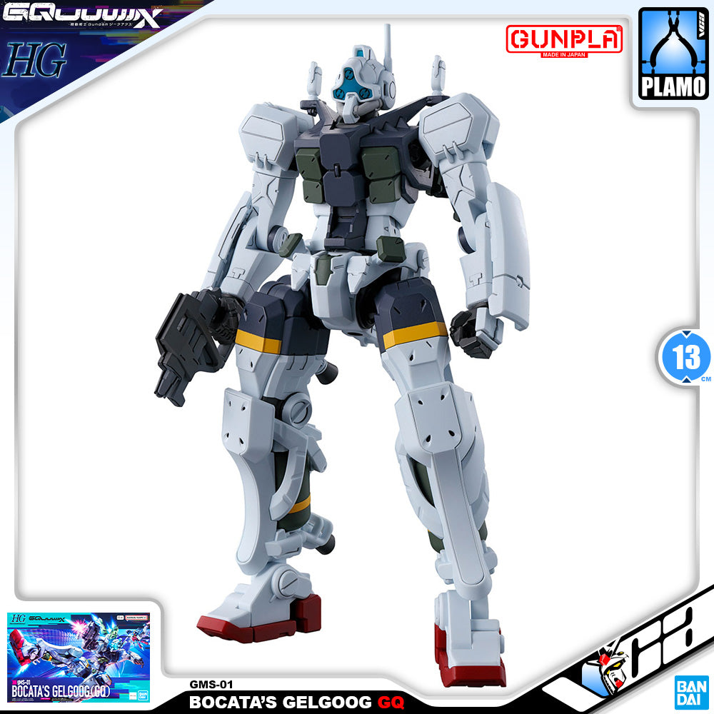 HG-GQ BOCATA'S GELGOOG (GQ)