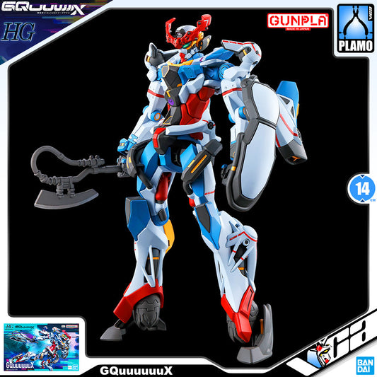 【🔥CLEARANCE】 HG-GQ GQUUUUUUX