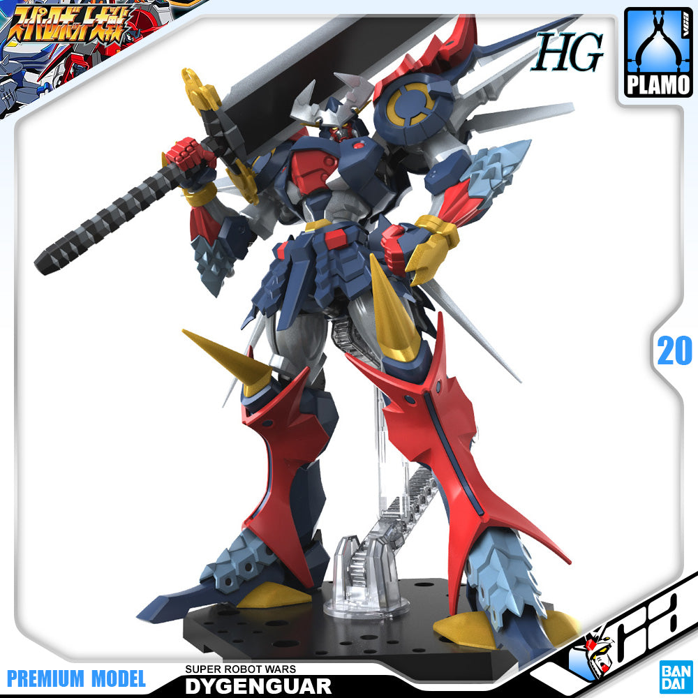 PREORDER AUG-2023 🟢 HG DYGENGUAR