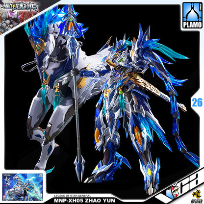 【🔵𝐁𝐀𝐂𝐊𝐎𝐑𝐃𝐄𝐑 JUN/JUL-2026】 ZHAO YUN 赵云 + WHITE DRAGON HORSE 玉兰白龙驹