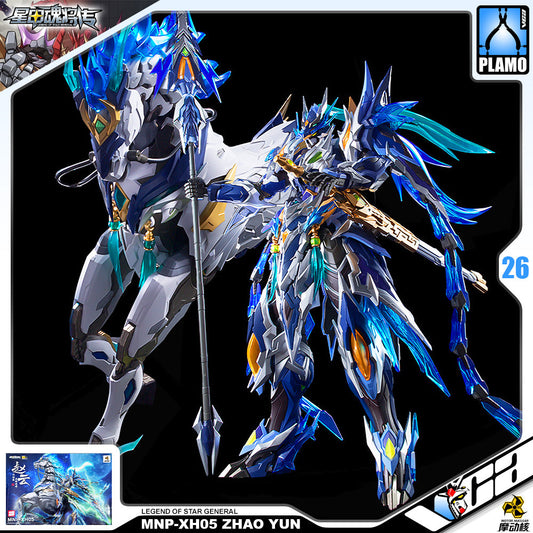 【🔵𝐁𝐀𝐂𝐊𝐎𝐑𝐃𝐄𝐑 JUN/JUL-2026】 ZHAO YUN 赵云 + WHITE DRAGON HORSE 玉兰白龙驹