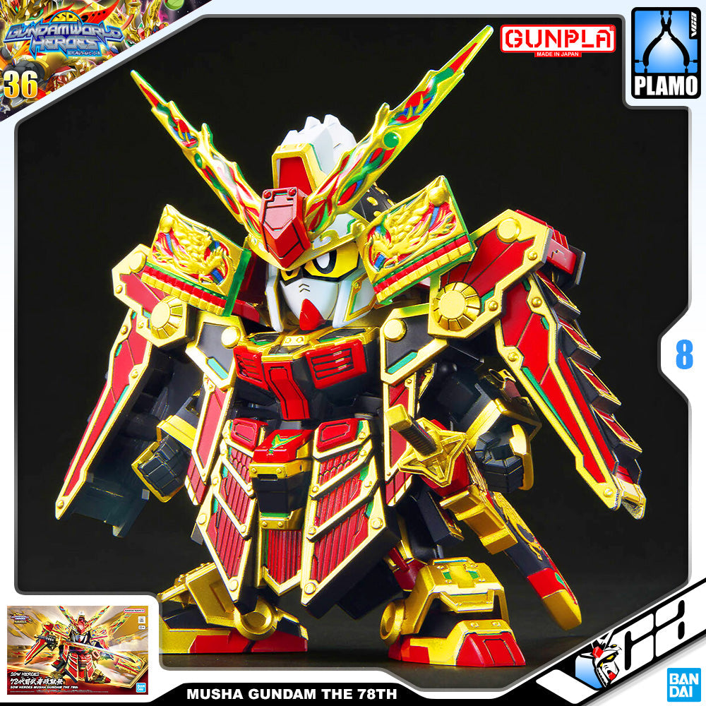 SDW MUSHA GUNDAM THE 78TH