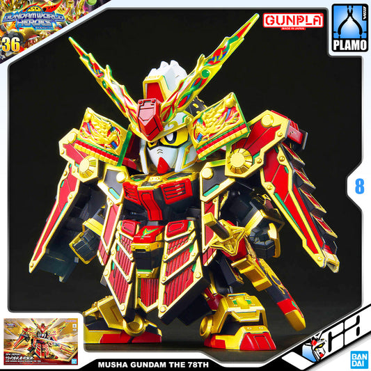 SDW MUSHA GUNDAM THE 78TH