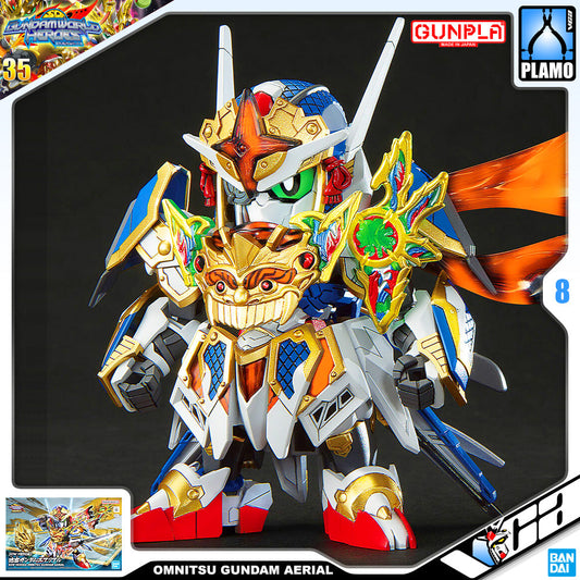 SDW ONMITSU GUNDAM AERIAL