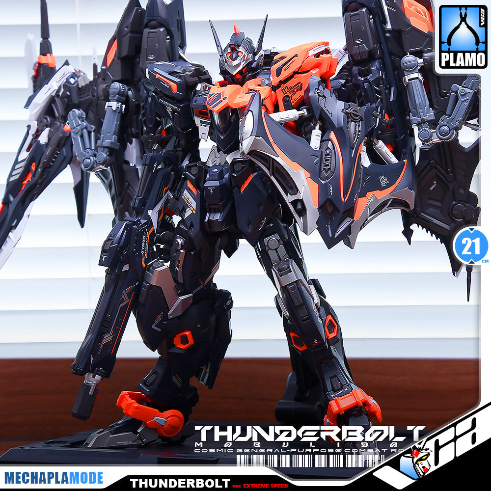 【🟢𝐏𝐑𝐄𝐎𝐑𝐃𝐄𝐑 Q3-2026】 THUNDERBOLT MANTA RAY ver. EXTREME SPEED