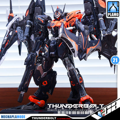 【🟢𝐏𝐑𝐄𝐎𝐑𝐃𝐄𝐑 Q3-2026】 THUNDERBOLT MANTA RAY ver. EXTREME SPEED