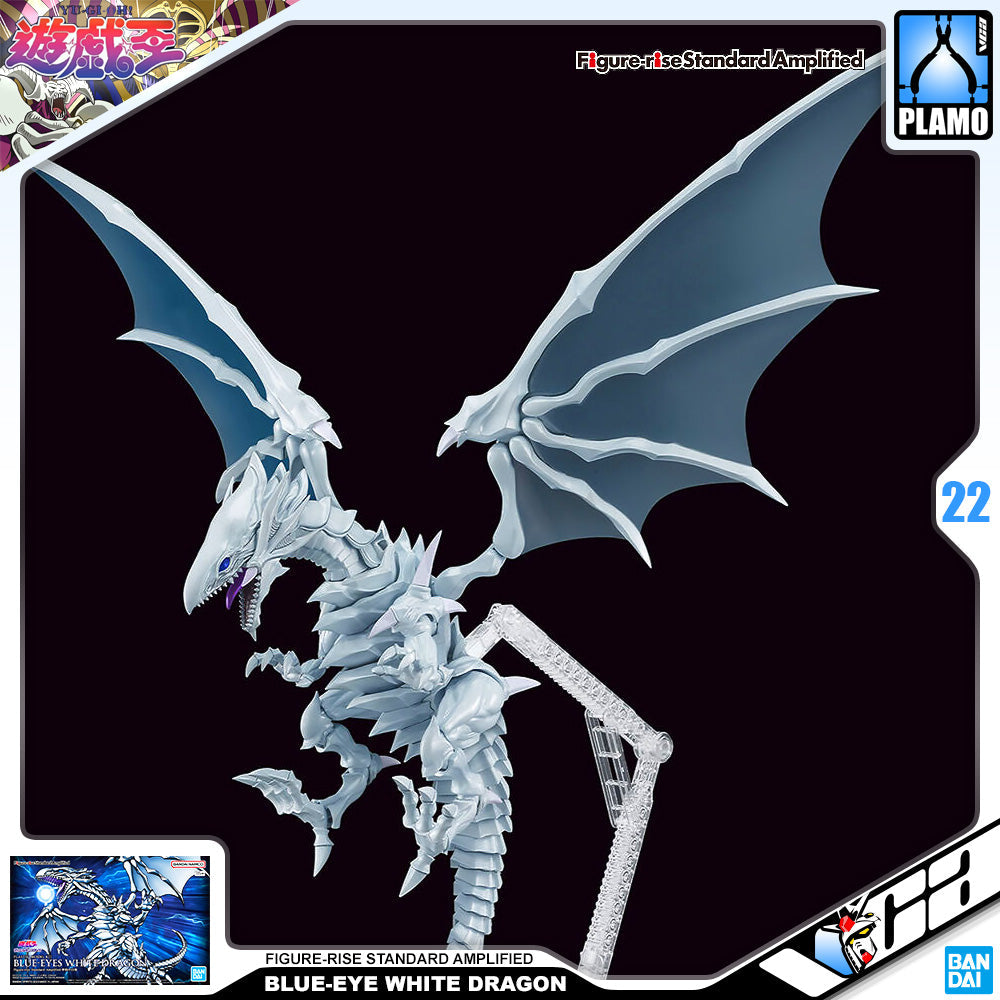FRS-A BLUE-EYES WHITE DRAGON